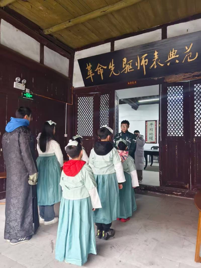 永年县环保主题活动